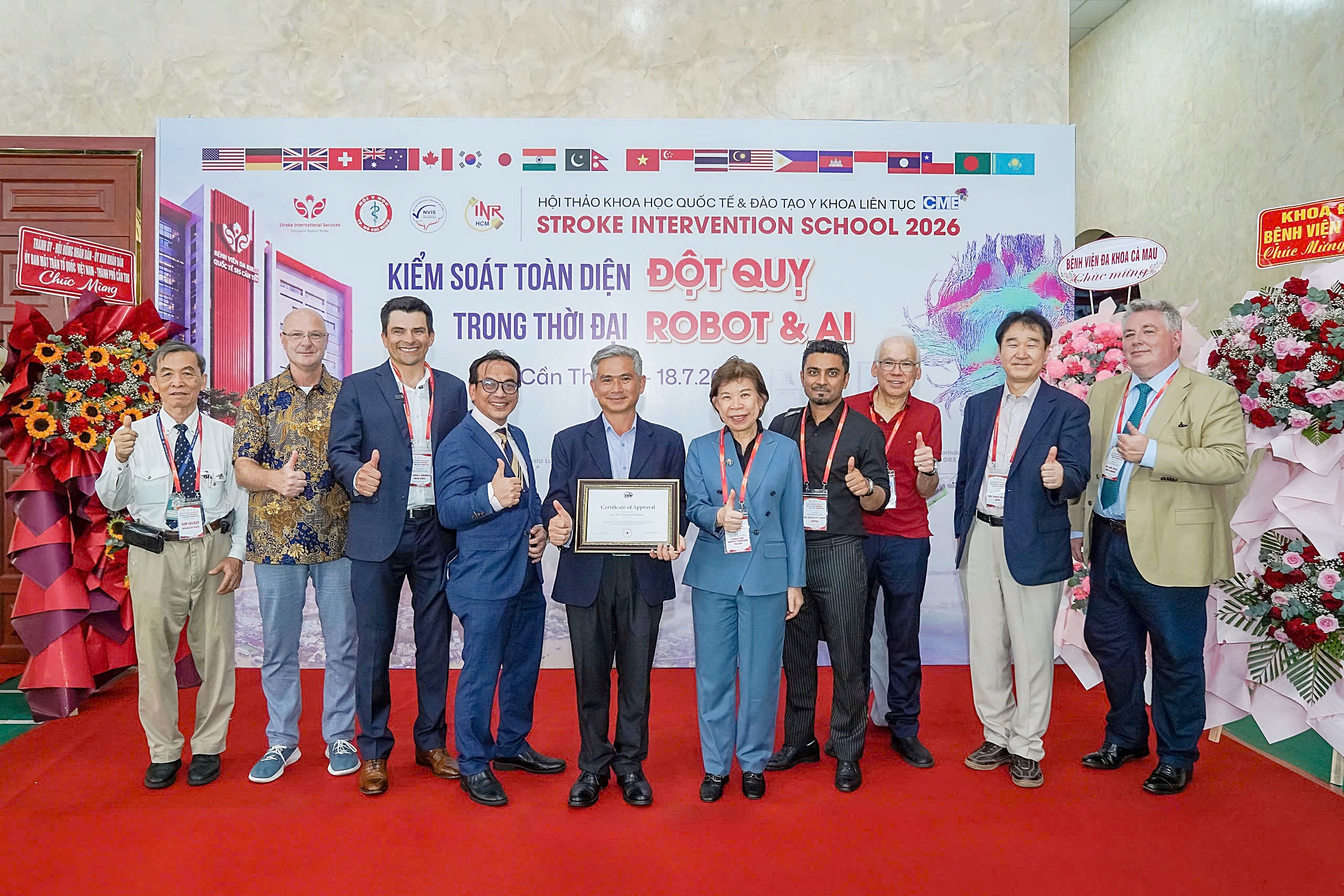 2-17865331674091646437910 S.I.S Cần Thơ được cấp chứng nhận Stroke Interventional Laboratory theo tiêu chuẩn SILC- Ảnh 2.