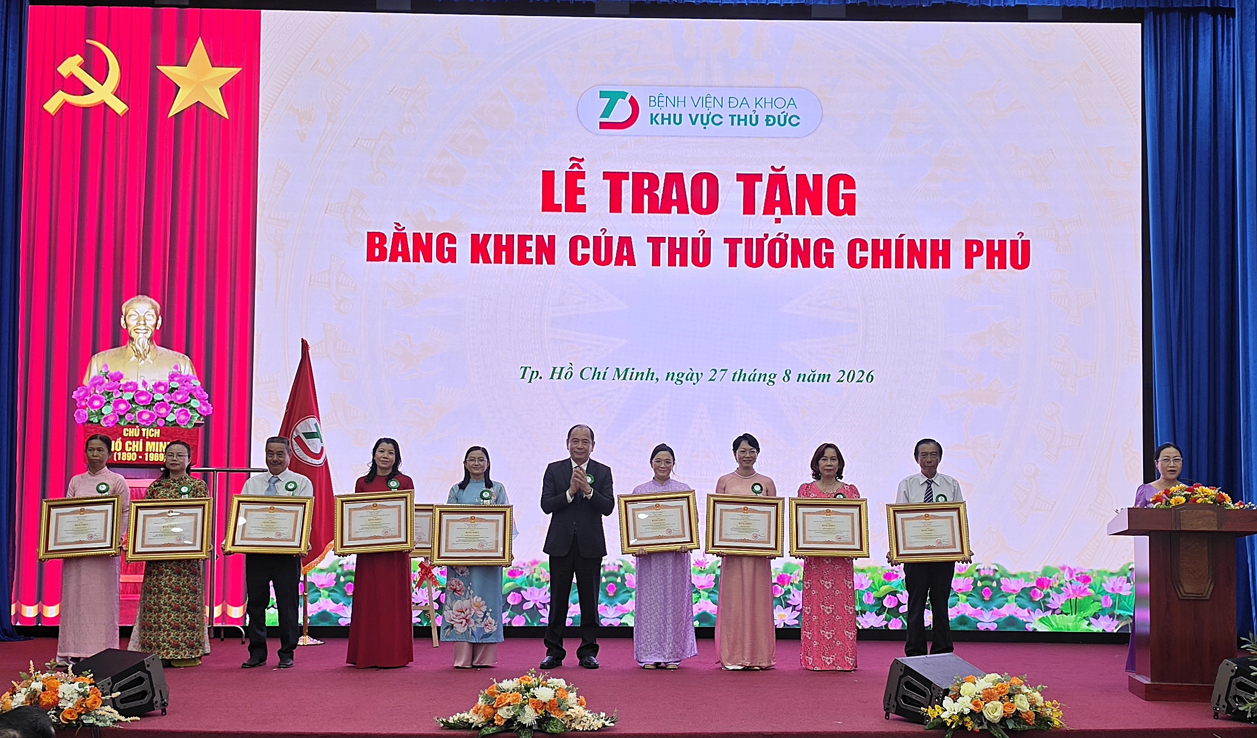 Bệnh Viện ĐKKV Thủ Đức: Hành Trình Phát Triển Và Những Thành Tựu Đáng Kể
