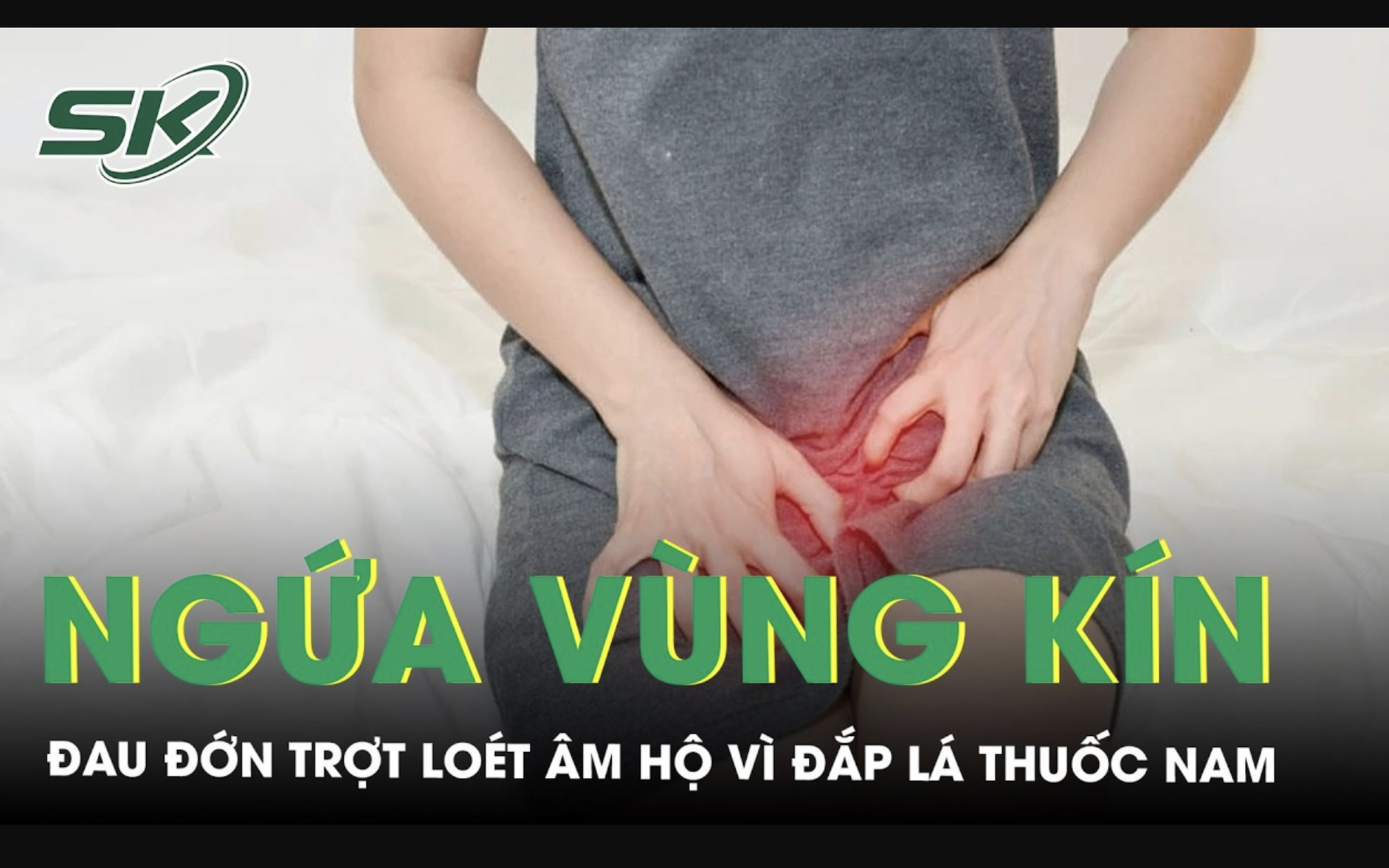 Bệnh Ung Thư Âm Hộ: Sự Cảnh Giác Cần Thiết Cho Phụ Nữ