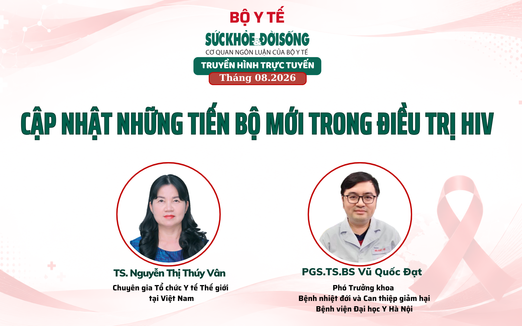 Tại Sao Người Nhiễm HIV Cần Được Tầm Soát Ung Thư Sớm Hơn?