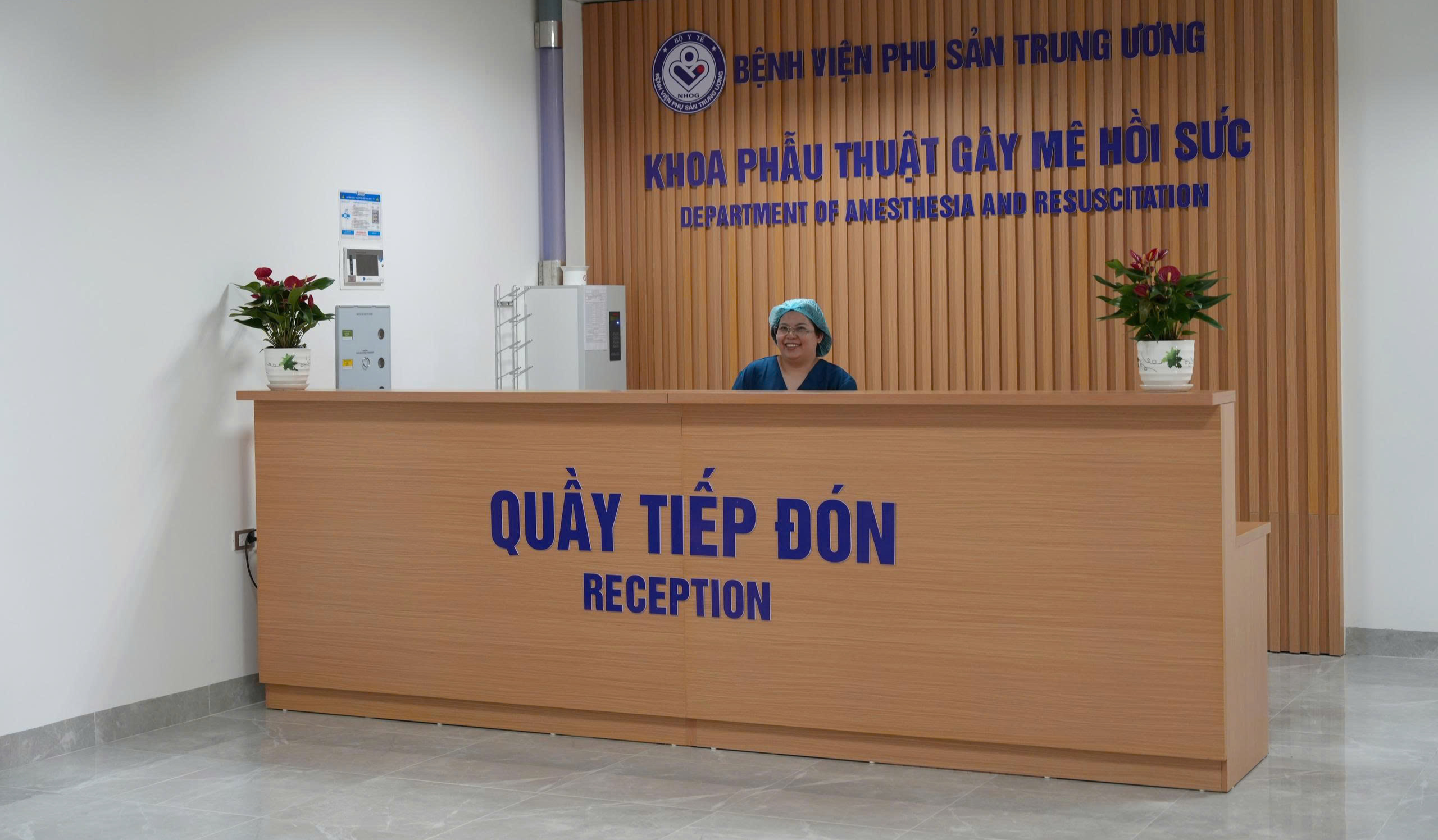 Cơ Sở 2 Bệnh Viện Phụ Sản TW Chính Thức Khai Trương Tại Hà Nội