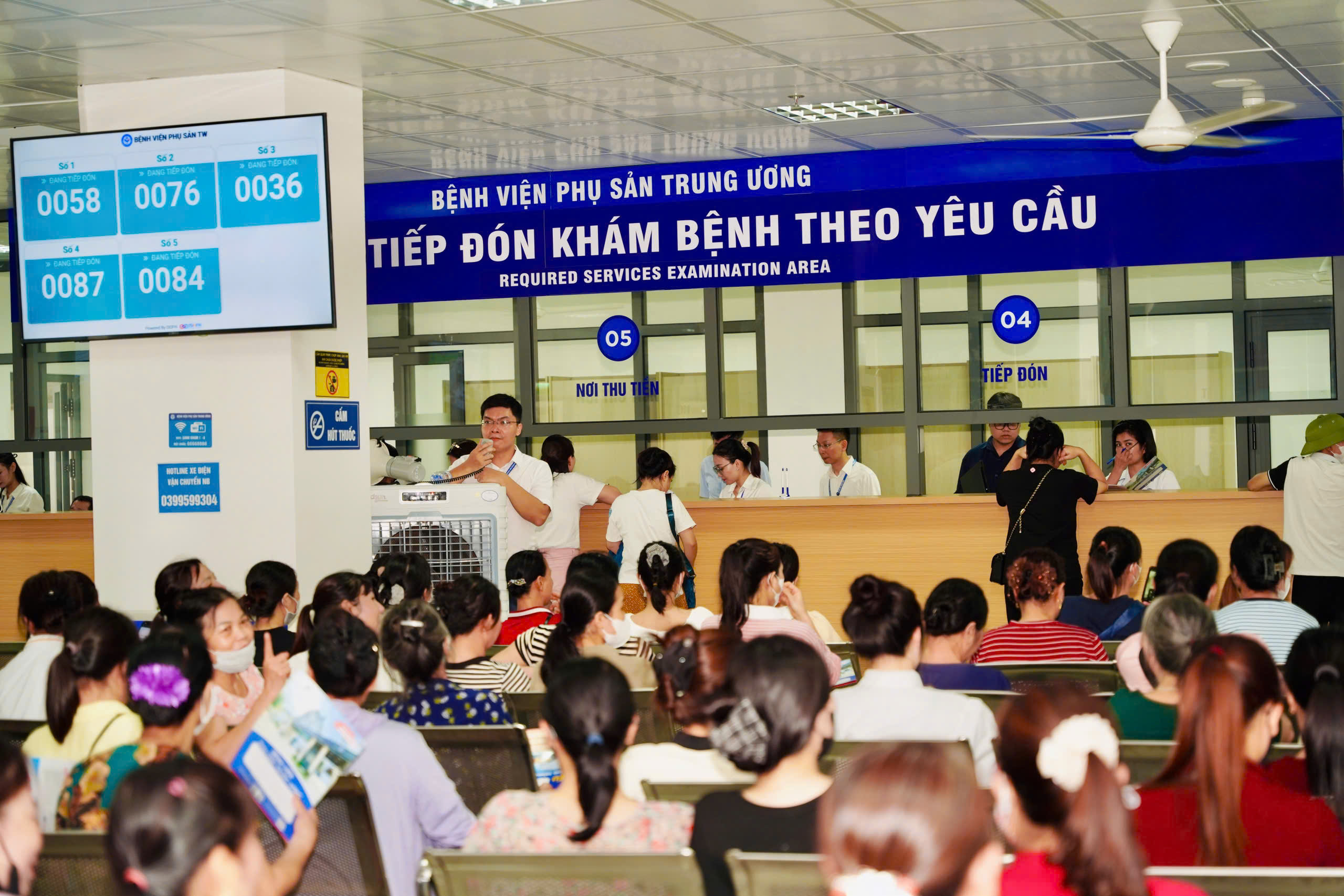 kham-chua-benh-ps-1785813058906367253931 Giám đốc Bệnh viện Phụ sản TW: Cơ sở 2 sẽ giúp giảm tải, mở ra không gian phát triển kỹ thuật sản phụ khoa đỉnh cao- Ảnh 4.