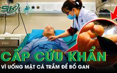 Cà Tím – Bí Quyết Chữa Tiểu Đường Đáng Ngạc Nhiên Của Một Người Đàn Ông 50 Tuổi
