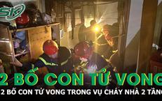 Thiệt Hại Nghiêm Trọng Tại Lào Cai Do Sạt Lở: Cảnh Báo Từ Thiên Tai