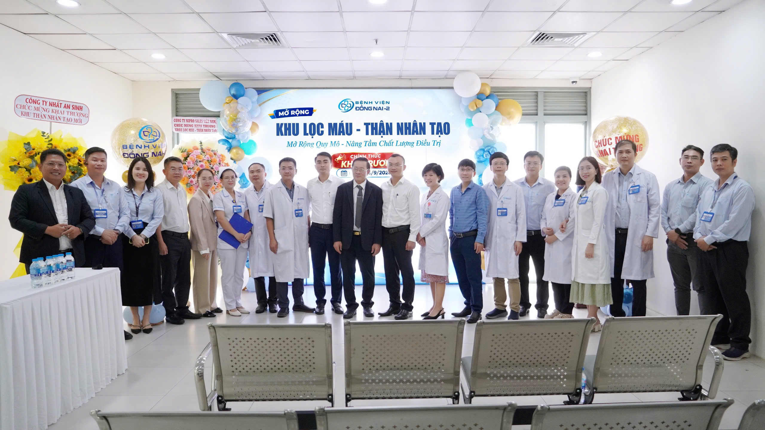 Bệnh viện Đồng Nai -2 mở rộng Khu Lọc máu – Thận nhân tạo- Ảnh 1.