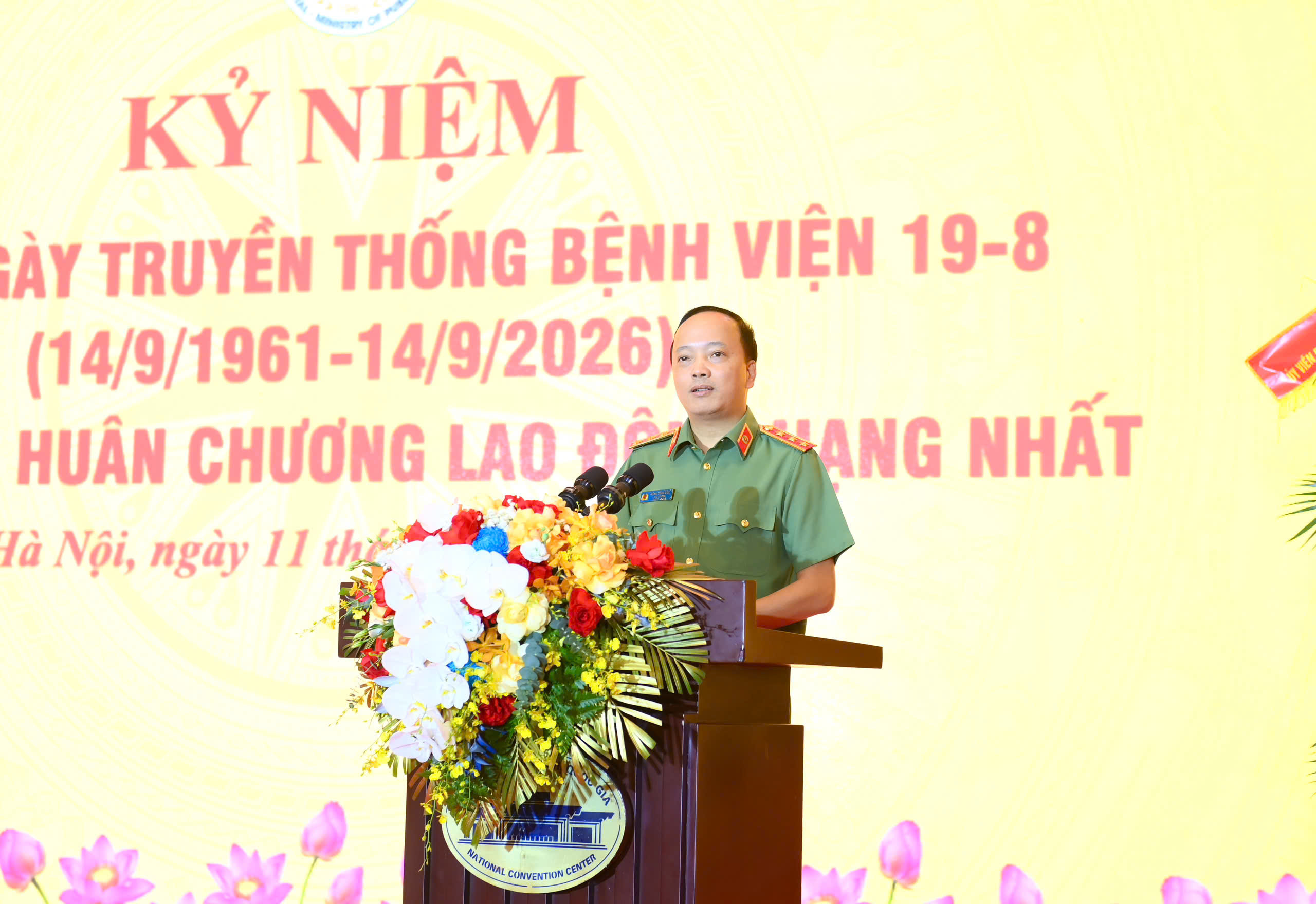 Bệnh viện 19-8 sẽ mở rộng, hướng tới quy mô 1.500 giường bệnh nội trú- Ảnh 4.