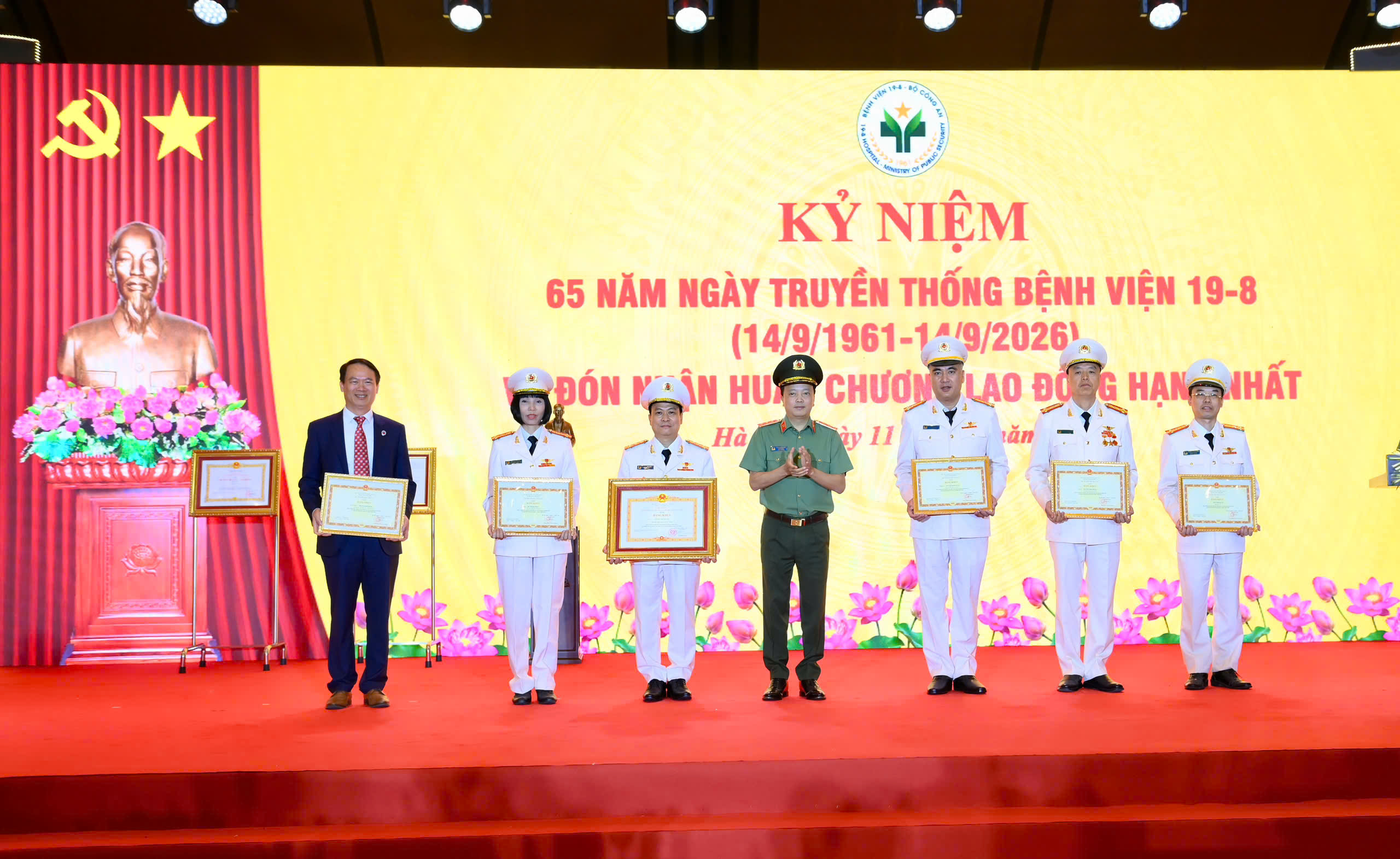 Bệnh viện 19-8 sẽ mở rộng, hướng tới quy mô 1.500 giường bệnh nội trú- Ảnh 5.